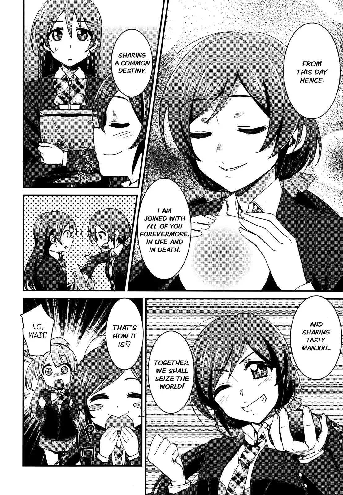 Love Live! - School Idol Project Chapter 10 14